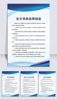 专业劳务派遣公司视觉形象设计 从PSD素材到品牌模板的全面指南